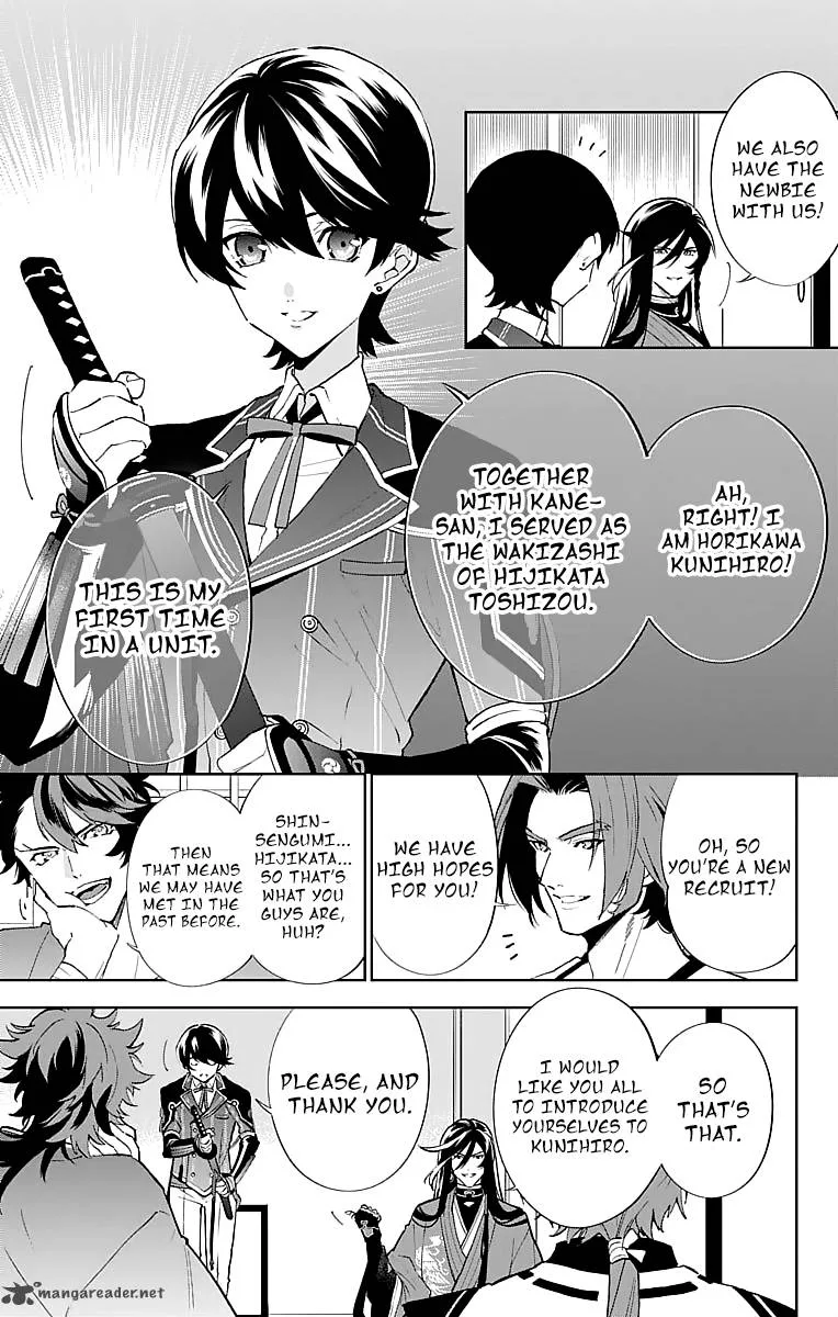 Katsugeki / Touken Ranbu Chapter 3 page 7