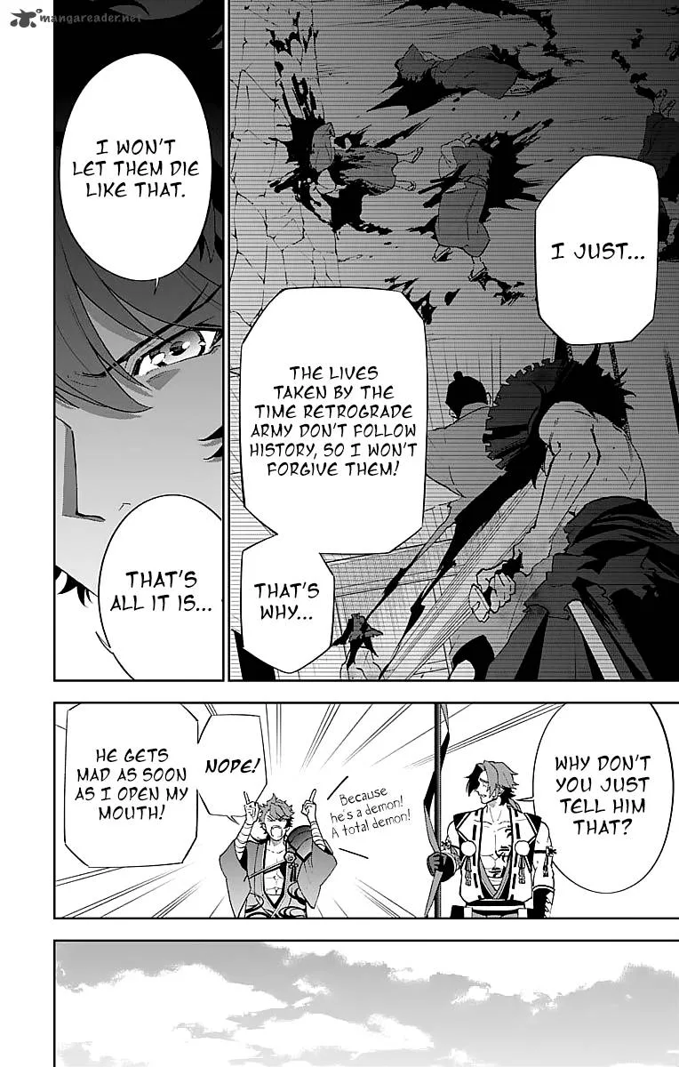 Katsugeki / Touken Ranbu Chapter 3 page 27
