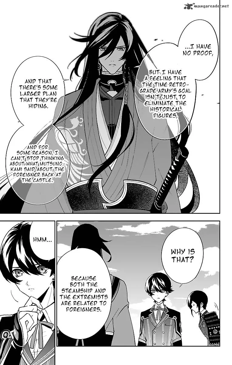 Katsugeki / Touken Ranbu Chapter 3 page 31