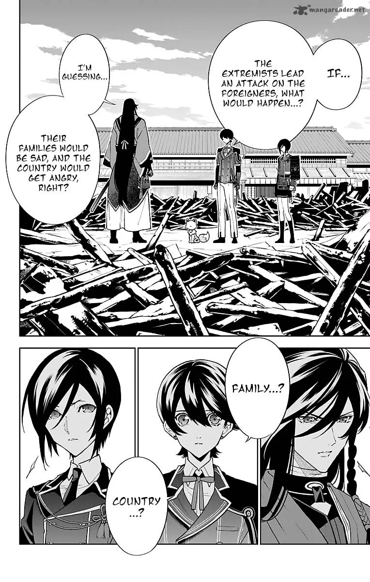 Katsugeki / Touken Ranbu Chapter 3 page 32