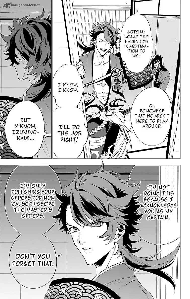 Katsugeki / Touken Ranbu Chapter 3 page 19