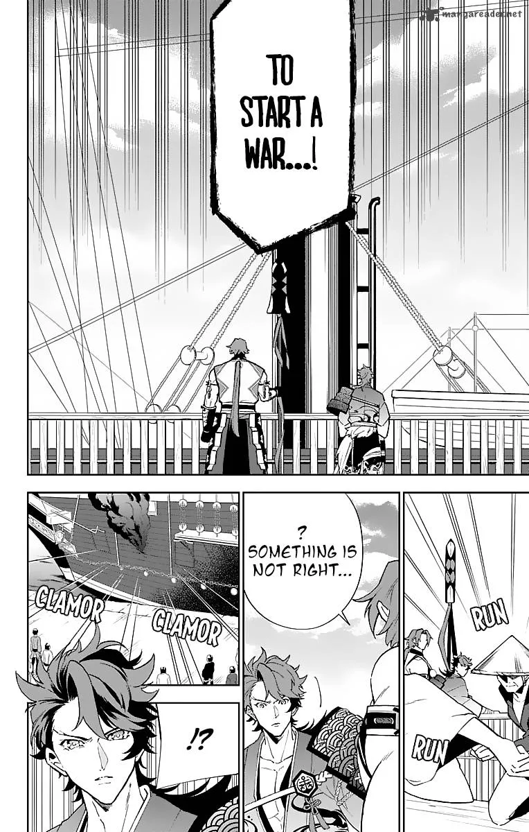Katsugeki / Touken Ranbu Chapter 3 page 34