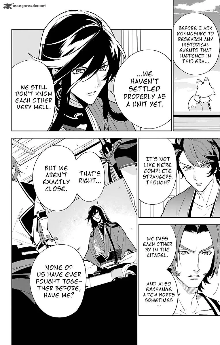 Katsugeki / Touken Ranbu Chapter 3 page 6