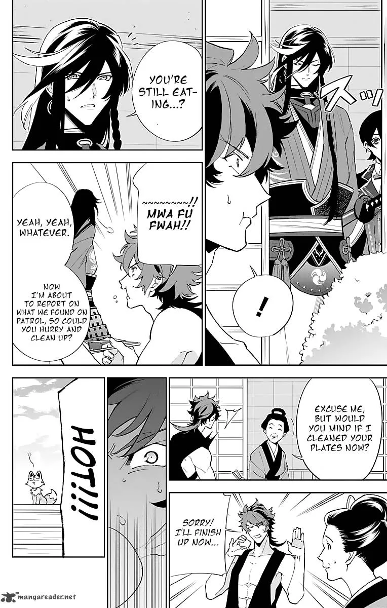 Katsugeki / Touken Ranbu Chapter 3 page 4