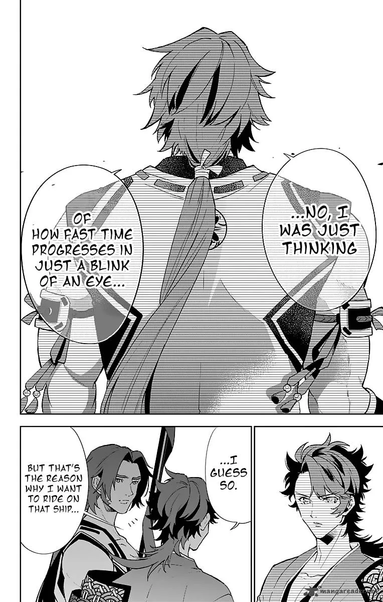 Katsugeki / Touken Ranbu Chapter 3 page 24