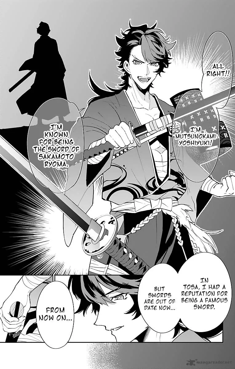 Katsugeki / Touken Ranbu Chapter 3 page 11