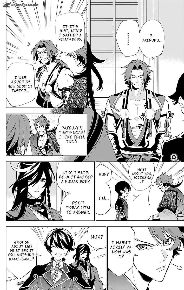 Katsugeki / Touken Ranbu Chapter 3 page 10