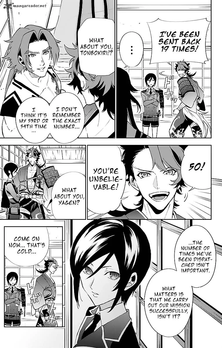 Katsugeki / Touken Ranbu Chapter 3 page 15