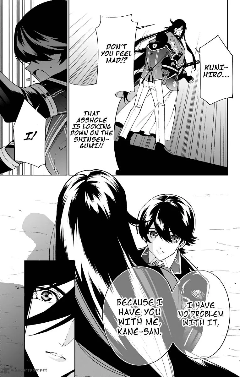 Katsugeki / Touken Ranbu Chapter 4 page 22