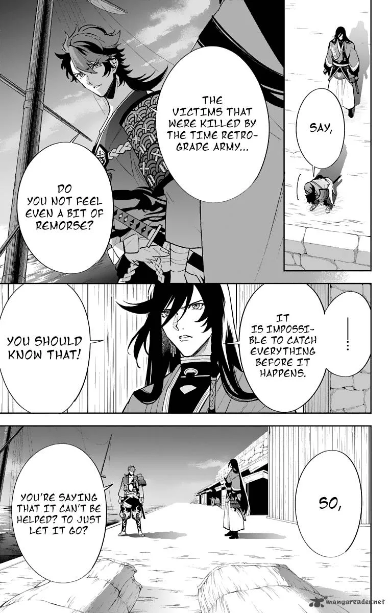 Katsugeki / Touken Ranbu Chapter 4 page 15