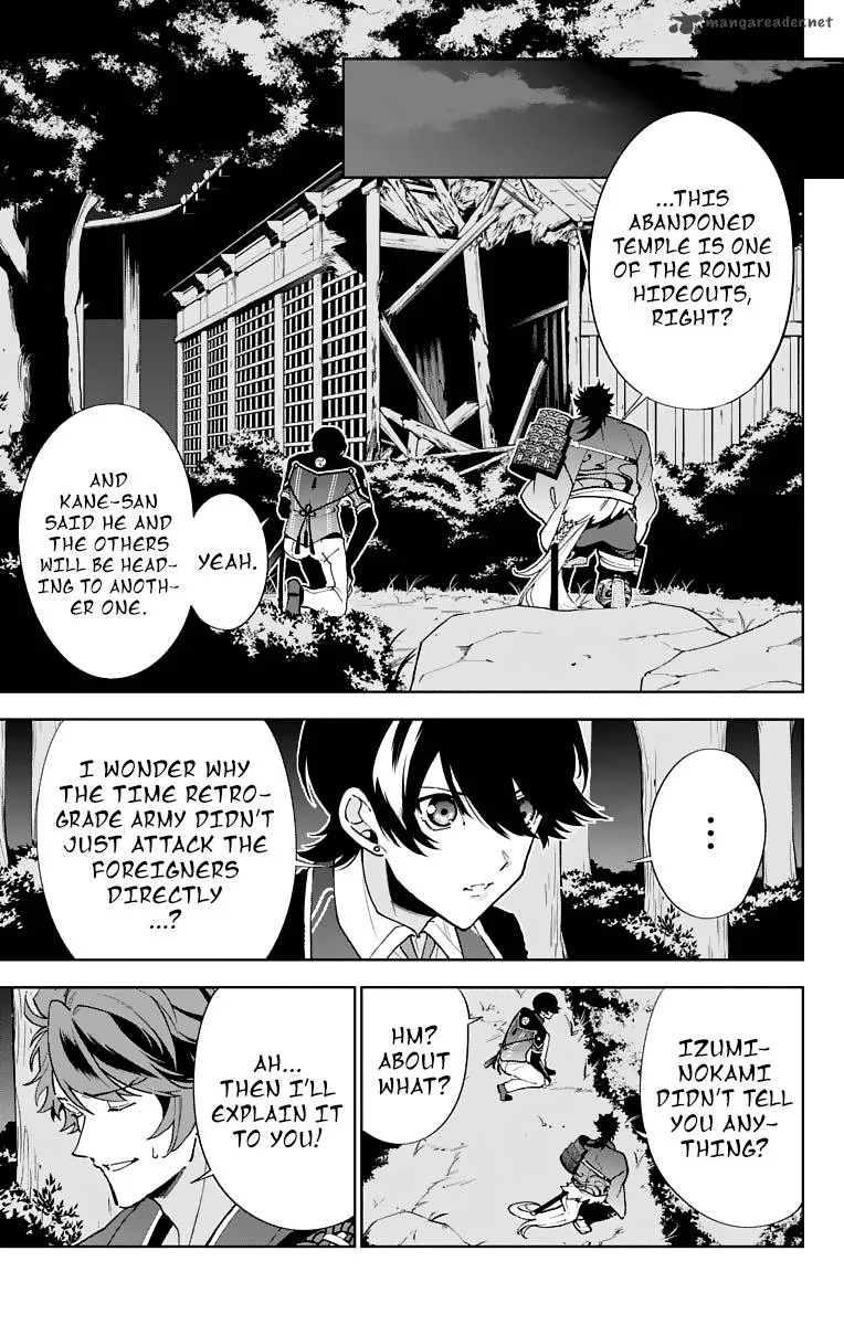 Katsugeki / Touken Ranbu Chapter 4 page 28