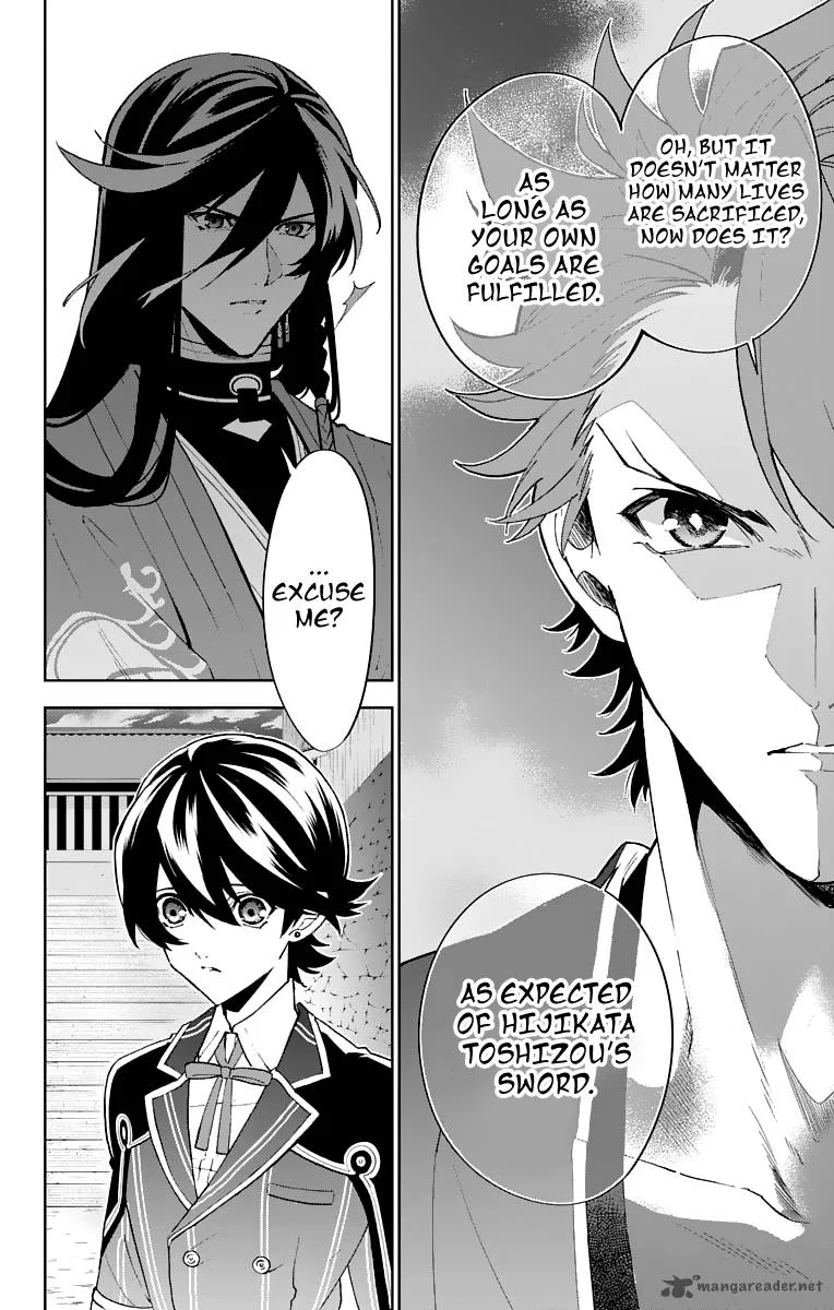 Katsugeki / Touken Ranbu Chapter 4 page 18