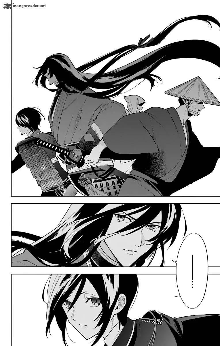 Katsugeki / Touken Ranbu Chapter 4 page 2