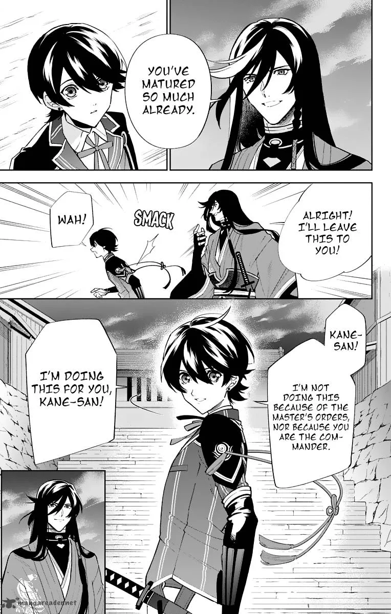Katsugeki / Touken Ranbu Chapter 4 page 24