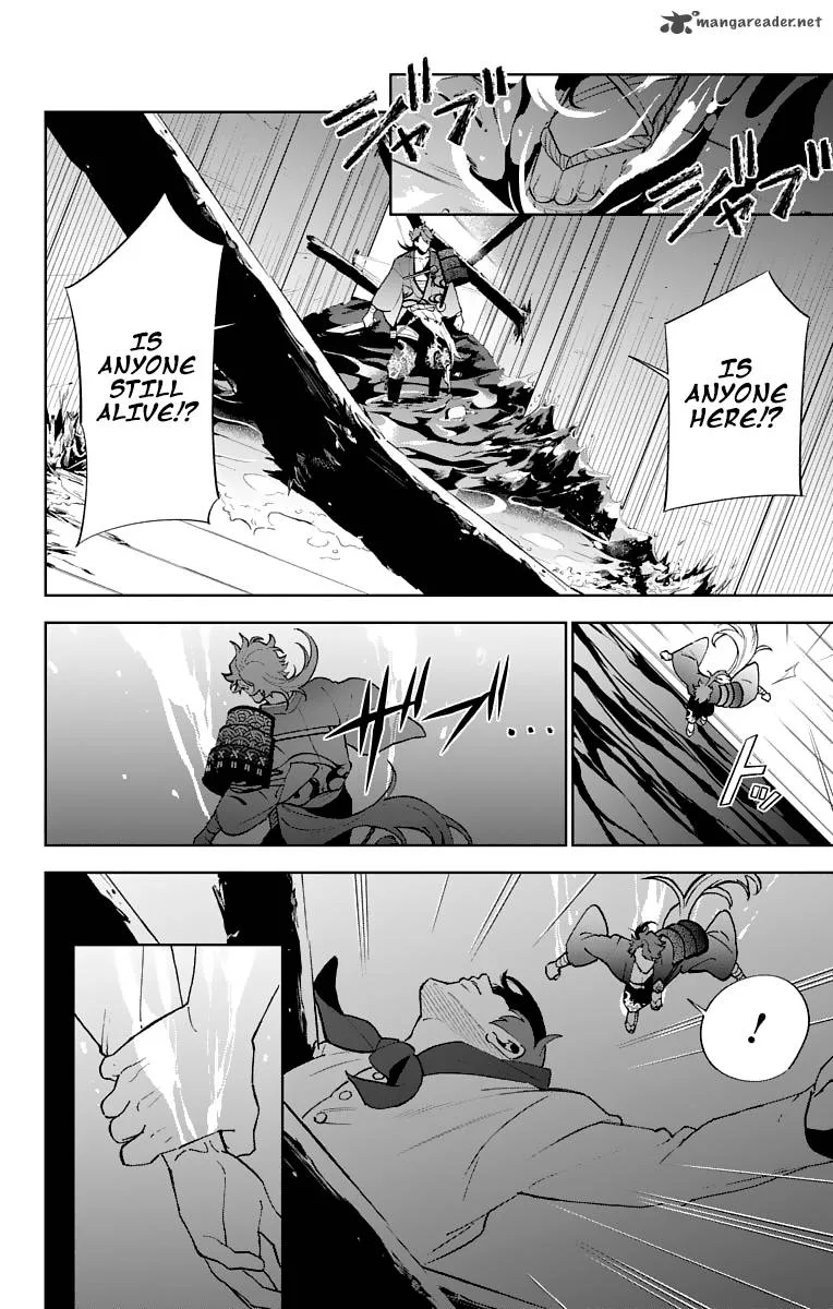 Katsugeki / Touken Ranbu Chapter 4 page 10
