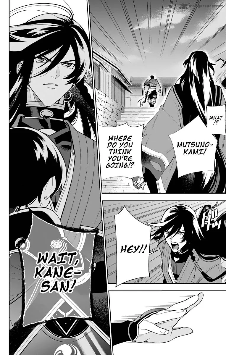 Katsugeki / Touken Ranbu Chapter 4 page 21