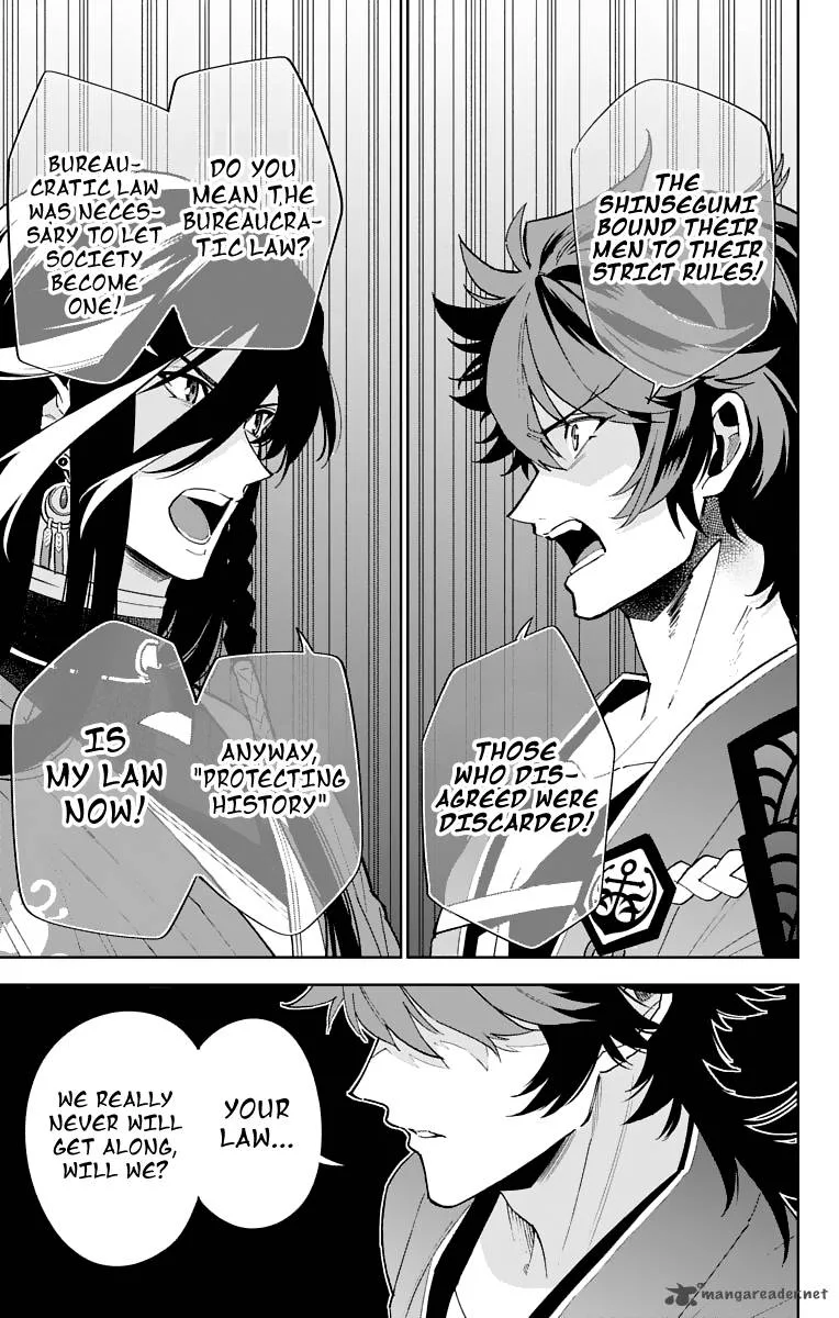 Katsugeki / Touken Ranbu Chapter 4 page 19