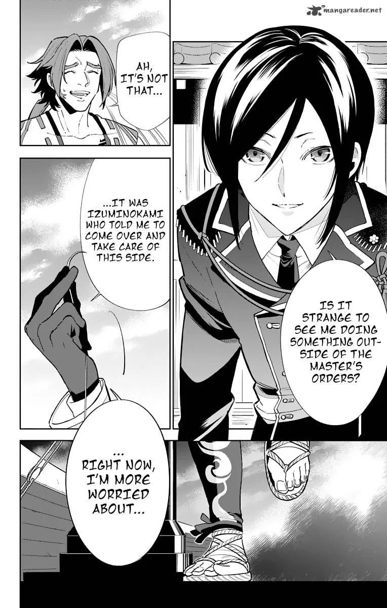 Katsugeki / Touken Ranbu Chapter 4 page 8
