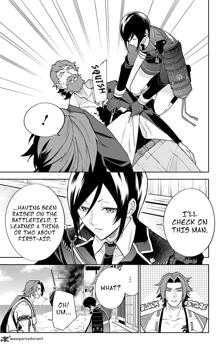 Katsugeki / Touken Ranbu Chapter 4 page 7
