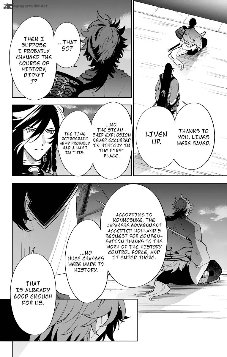 Katsugeki / Touken Ranbu Chapter 4 page 14