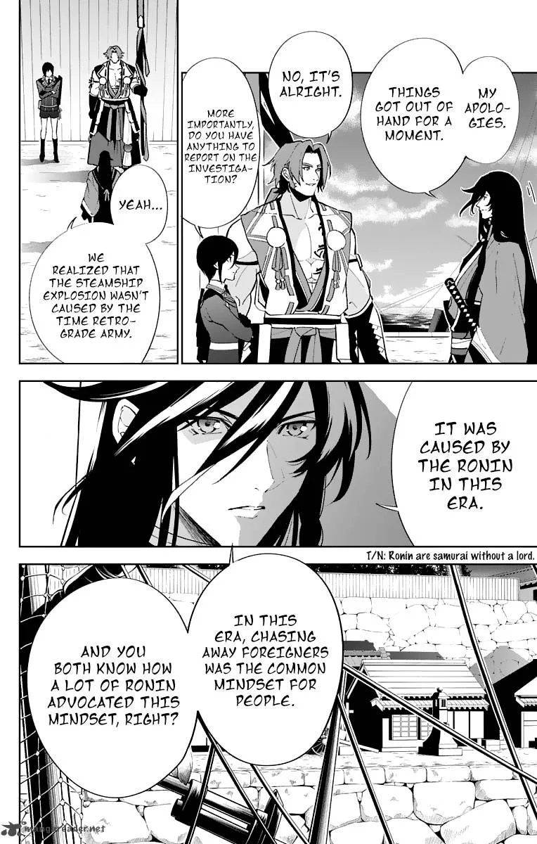 Katsugeki / Touken Ranbu Chapter 4 page 25