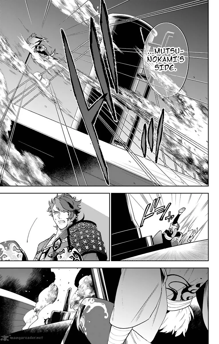 Katsugeki / Touken Ranbu Chapter 4 page 9