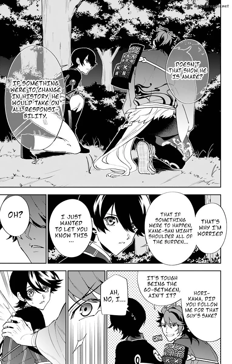 Katsugeki / Touken Ranbu Chapter 4 page 32