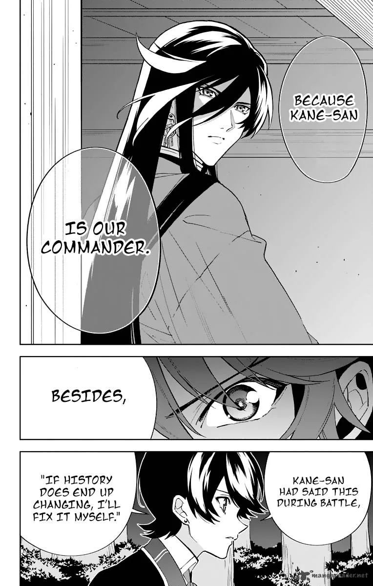 Katsugeki / Touken Ranbu Chapter 4 page 31