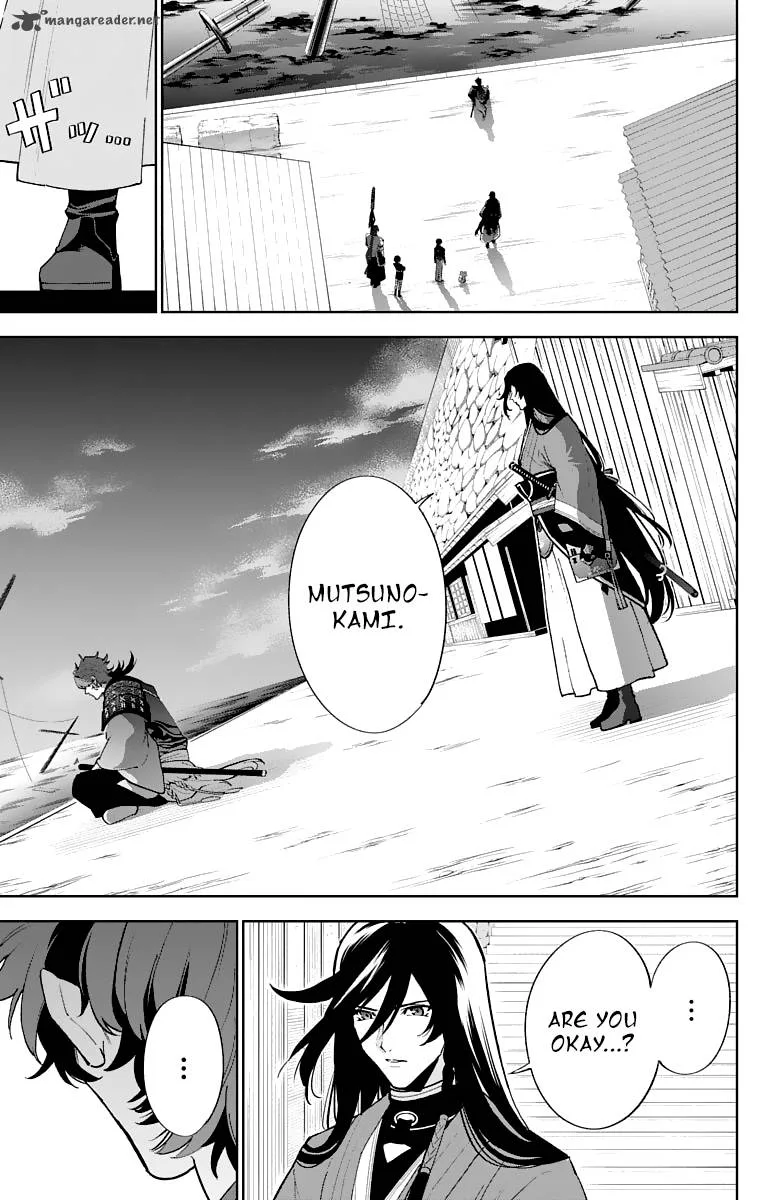 Katsugeki / Touken Ranbu Chapter 4 page 13