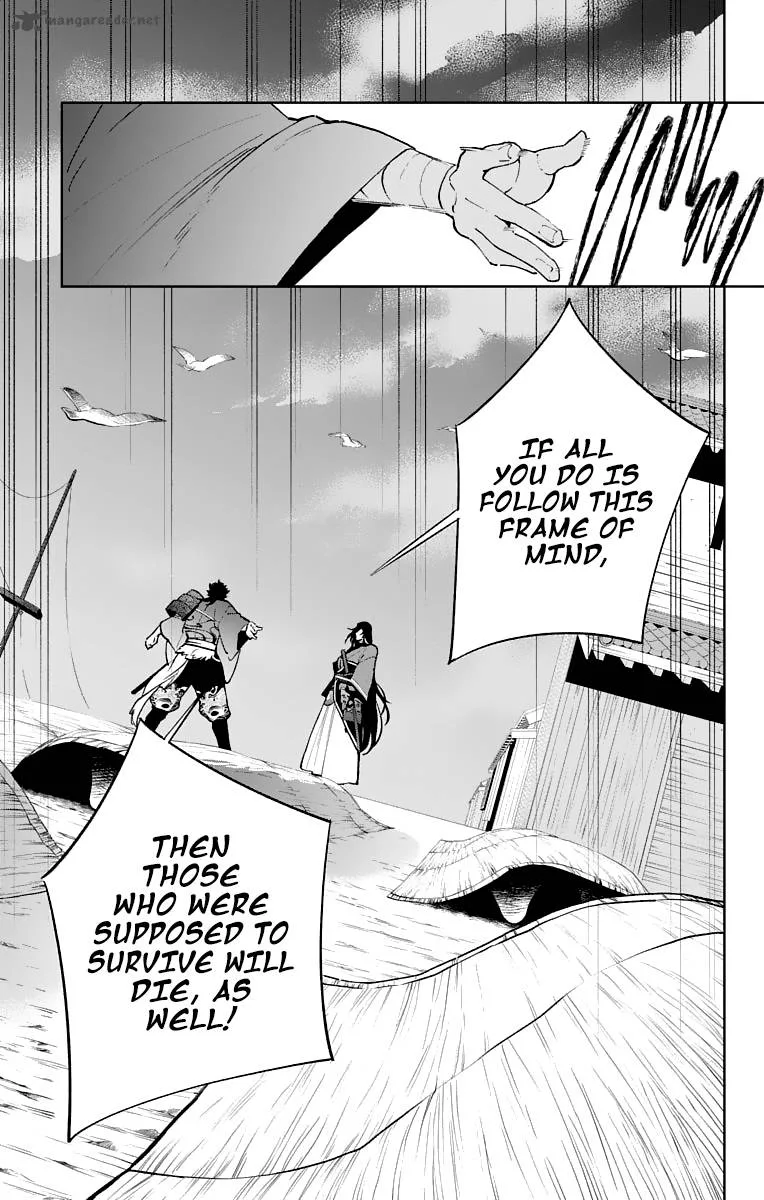Katsugeki / Touken Ranbu Chapter 4 page 17
