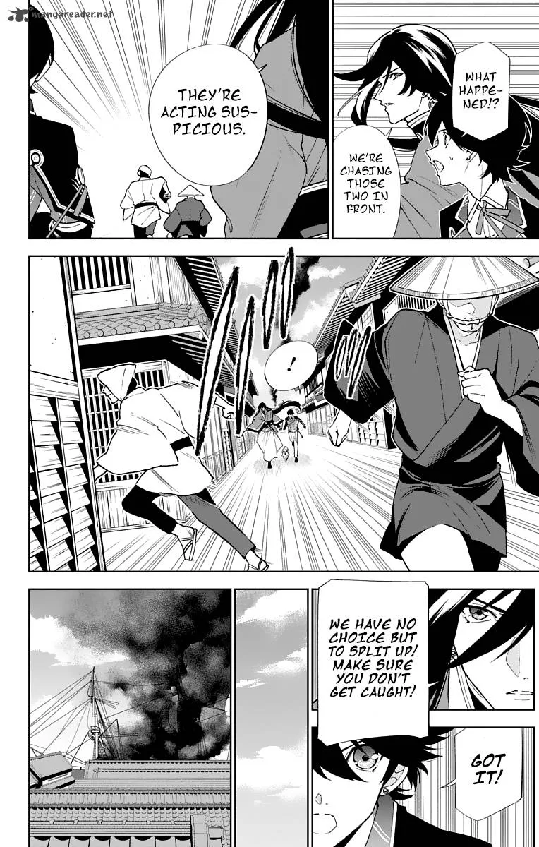 Katsugeki / Touken Ranbu Chapter 4 page 4