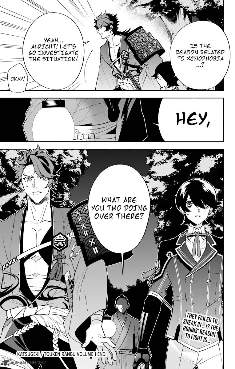 Katsugeki / Touken Ranbu Chapter 4 page 34