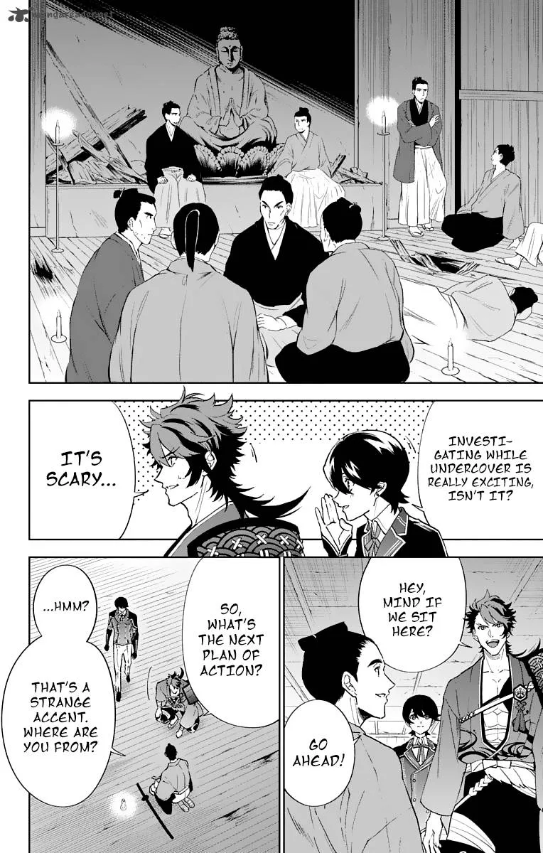 Katsugeki / Touken Ranbu Chapter 5 page 10