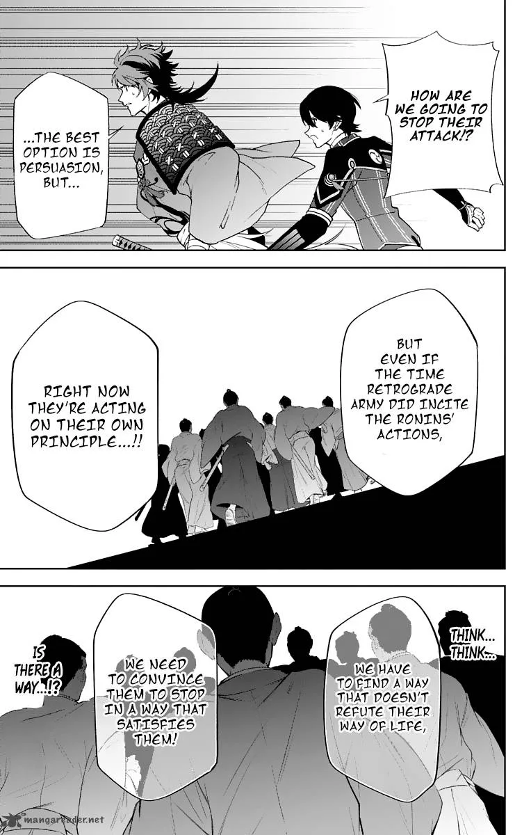 Katsugeki / Touken Ranbu Chapter 5 page 20