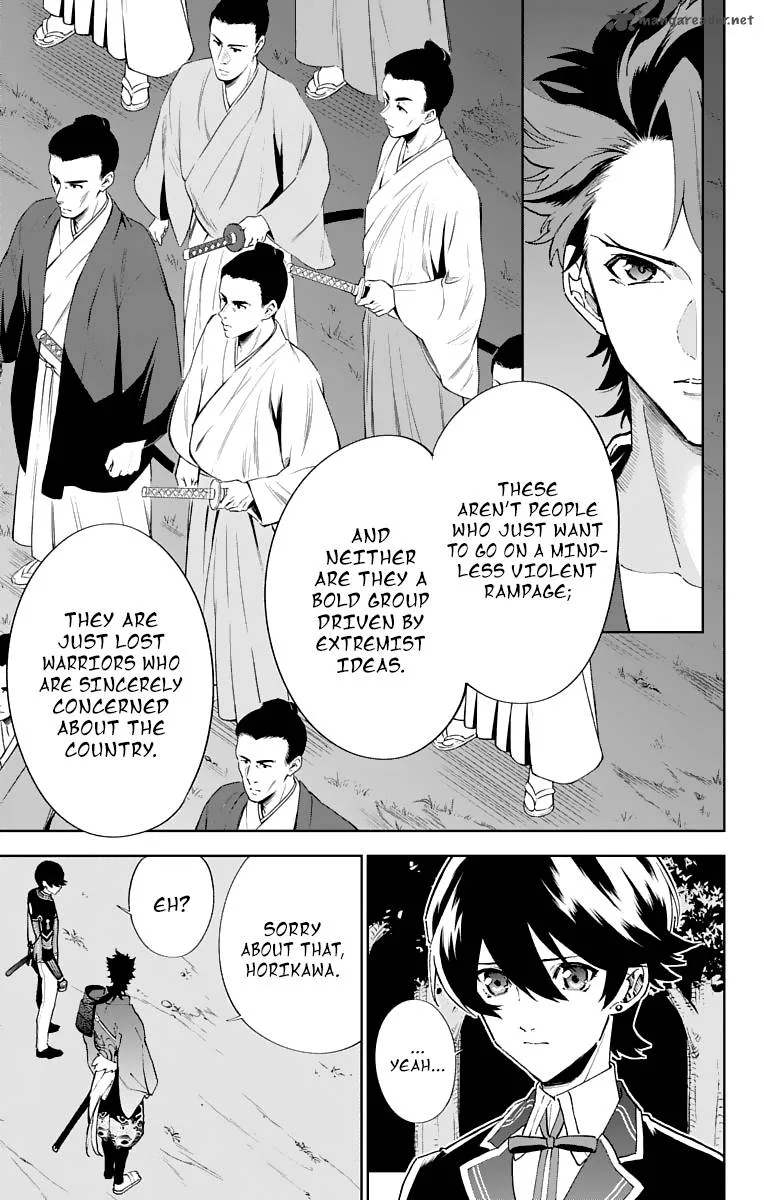 Katsugeki / Touken Ranbu Chapter 5 page 16
