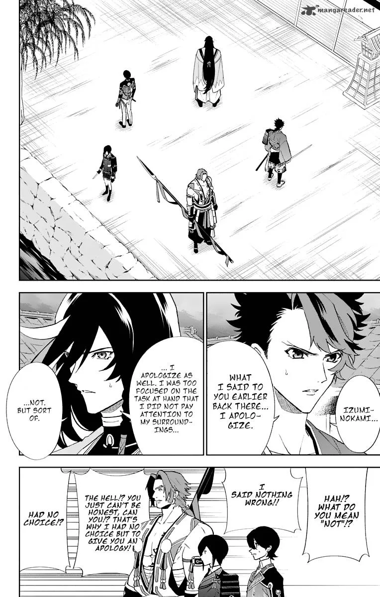 Katsugeki / Touken Ranbu Chapter 5 page 34