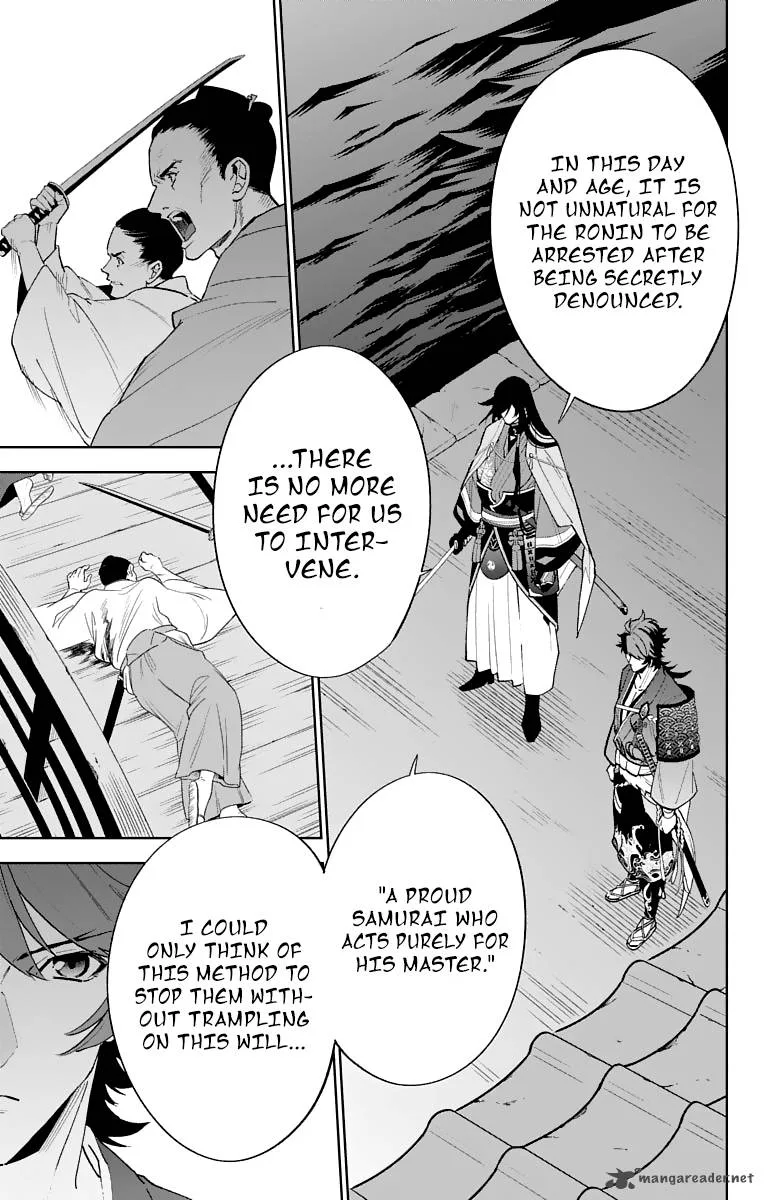 Katsugeki / Touken Ranbu Chapter 5 page 26