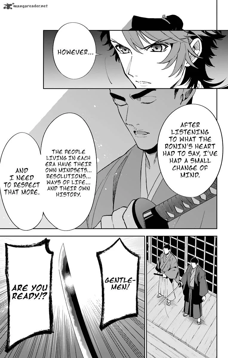 Katsugeki / Touken Ranbu Chapter 5 page 18