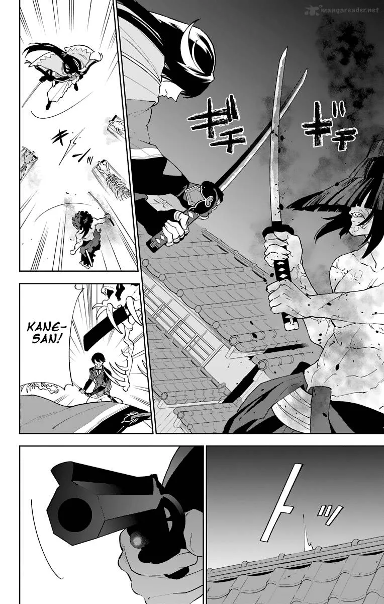 Katsugeki / Touken Ranbu Chapter 5 page 29