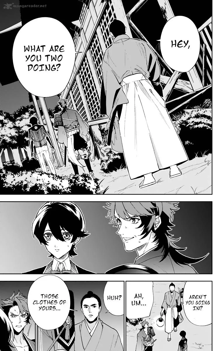 Katsugeki / Touken Ranbu Chapter 5 page 7