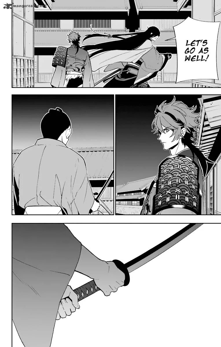 Katsugeki / Touken Ranbu Chapter 5 page 27