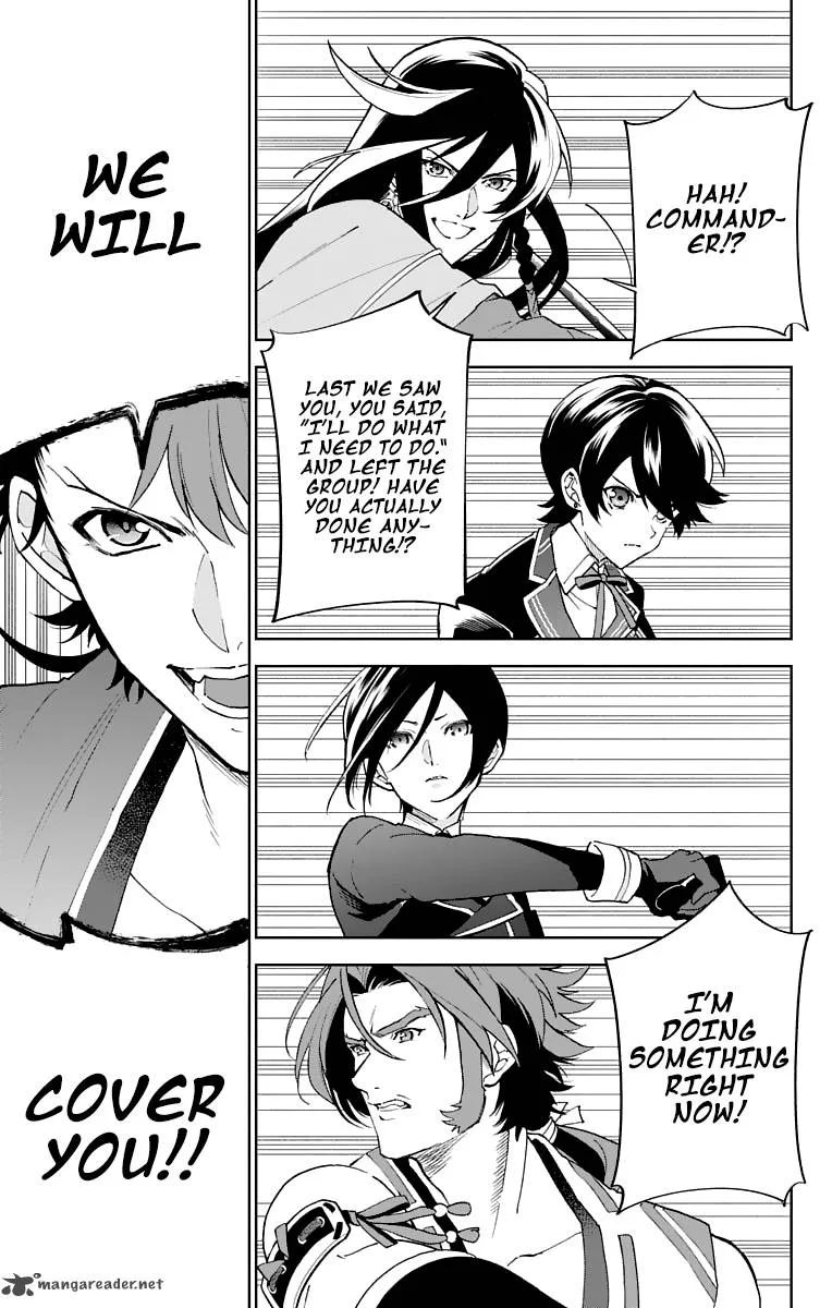 Katsugeki / Touken Ranbu Chapter 5 page 32