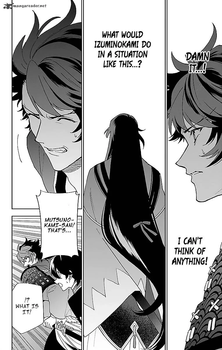 Katsugeki / Touken Ranbu Chapter 5 page 21