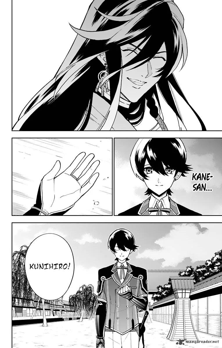 Katsugeki / Touken Ranbu Chapter 5 page 38