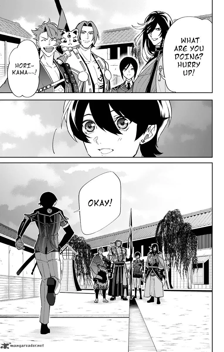 Katsugeki / Touken Ranbu Chapter 5 page 39