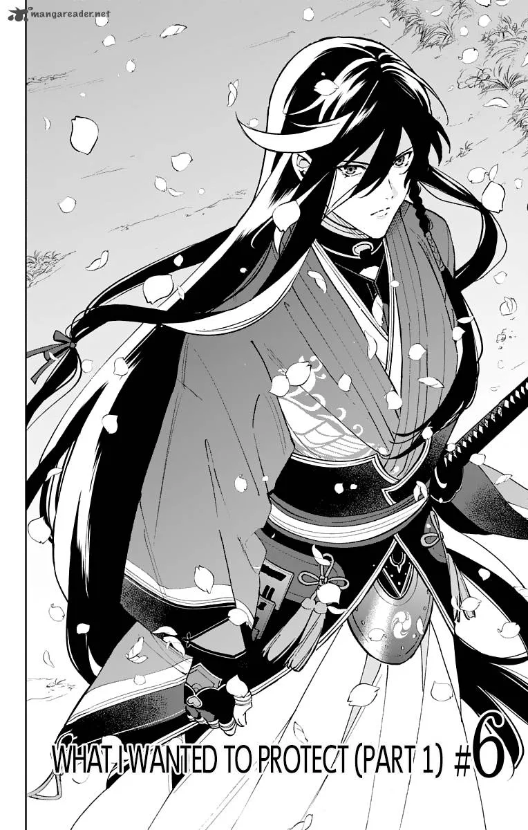 Katsugeki / Touken Ranbu Chapter 6 page 2