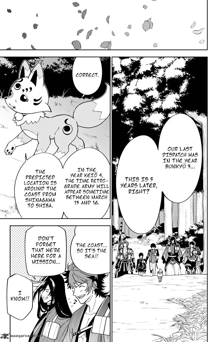 Katsugeki / Touken Ranbu Chapter 6 page 3