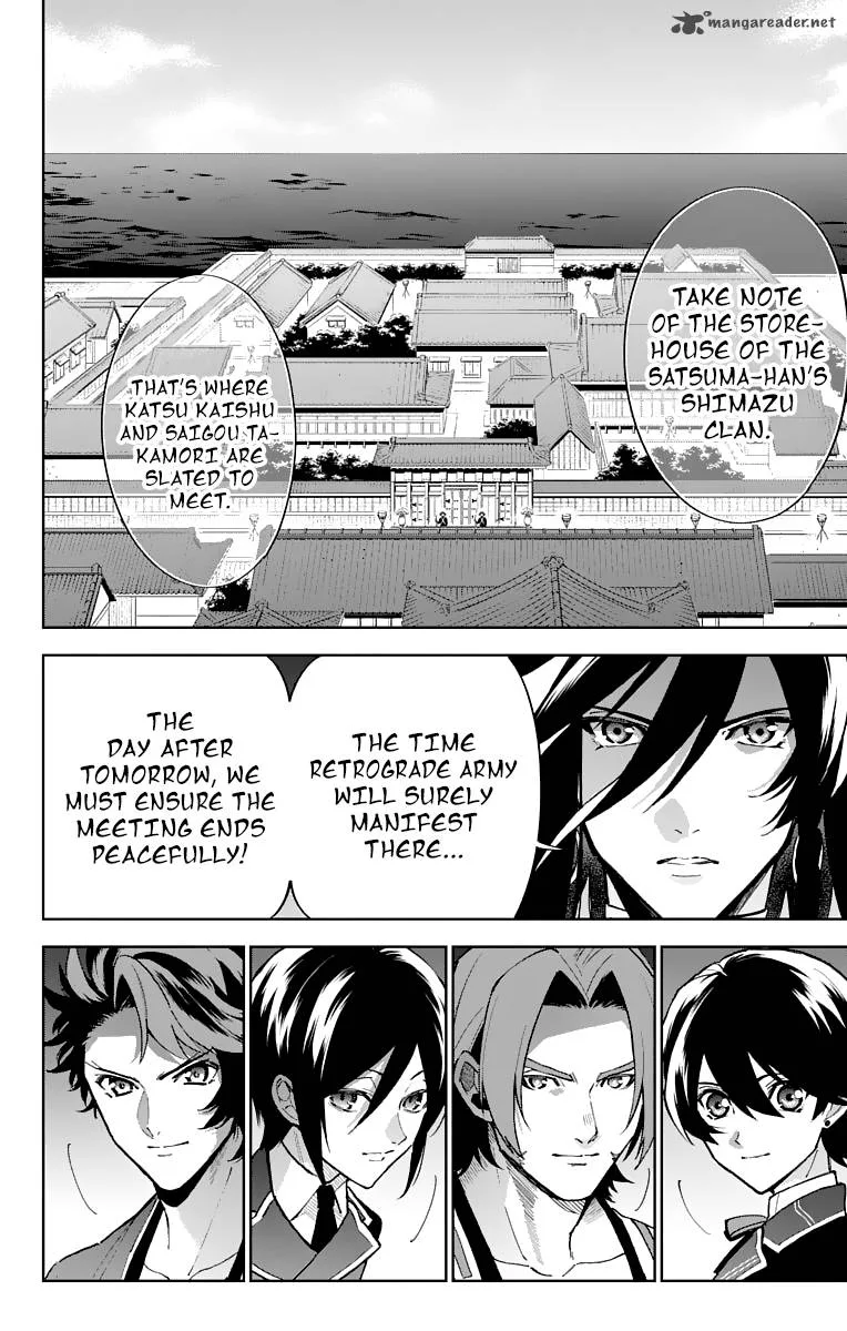 Katsugeki / Touken Ranbu Chapter 6 page 10