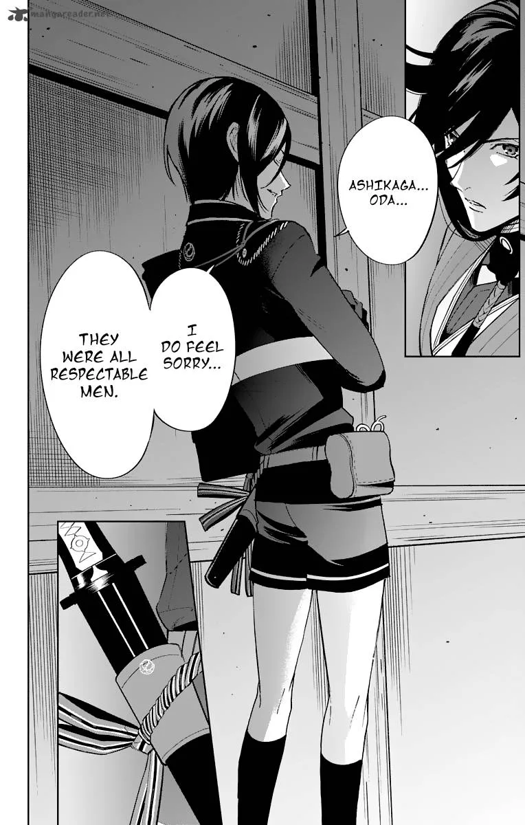 Katsugeki / Touken Ranbu Chapter 6 page 22