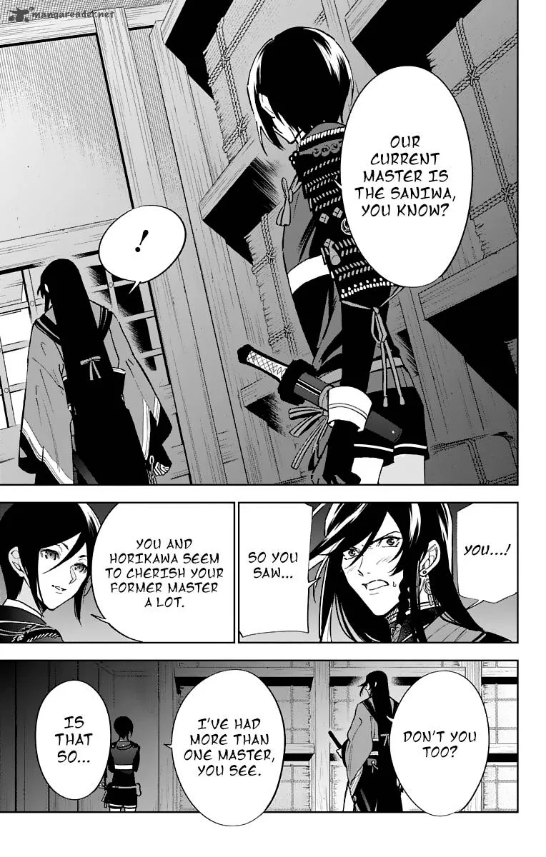 Katsugeki / Touken Ranbu Chapter 6 page 21